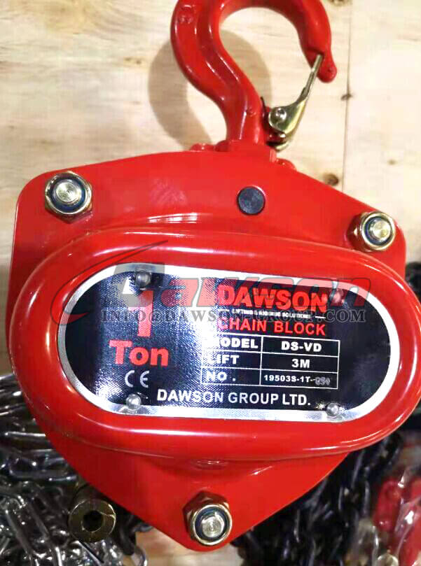 Bloco de corrente DSVD, talha de corrente - Dawson Group Ltd. - Fabricante e fornecedor na China