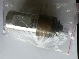 sensor de detec&ccedil;&atilde;o de profundidade ultra-s&ocirc;nica