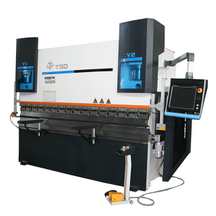 小型液压数控钣金折弯机（WE67K-160 / 3200）