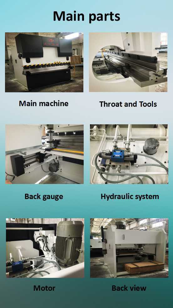 液压扭杆折弯机/折弯机（WH67Y-200 / 3200）