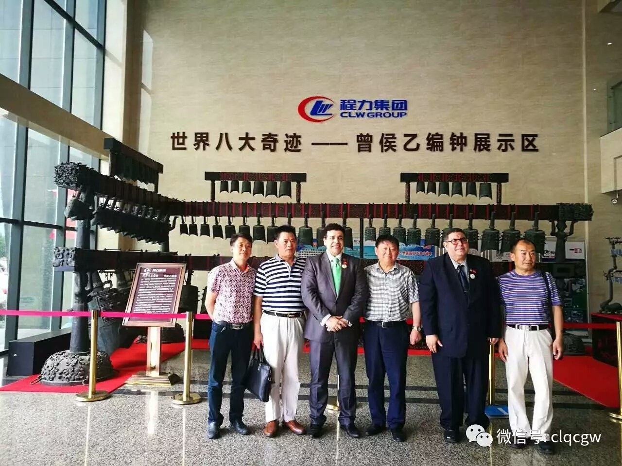 CHENGLI SPECIAL AUTOMOBILE.jpg