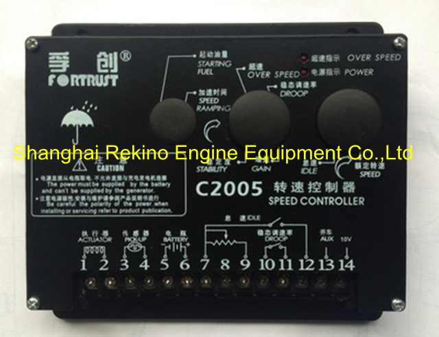 Fortrust Control Panel Fortrust C2005 speed controller control unit - Buy C2005, Fortrust ...