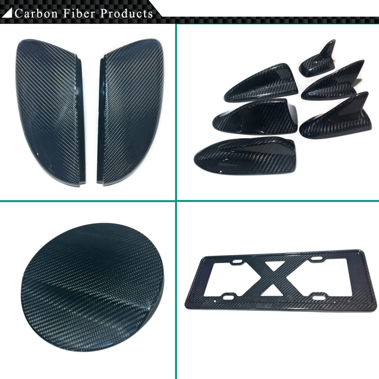 carbonfiberproducts3.jpg