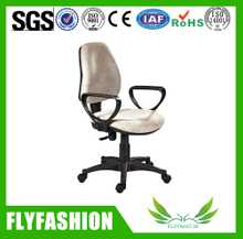 Adjustable Fabric Office Chair With Wheels(PC-19)