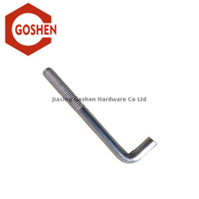 JB / ZQ 4364 M12 l نوع الفولاذ المقاوم للصدأ الترباس تستخدم للمضخات