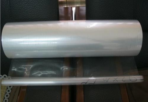 film peregangan yang ditiup