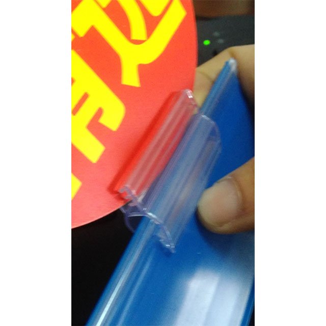 Flush Sign Gripper for Edge SG-C10