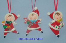 Clay Dough (BKC0391)