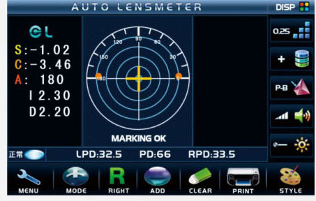 JD2600A JD2600B Optical Equipment Auto Lensmeter