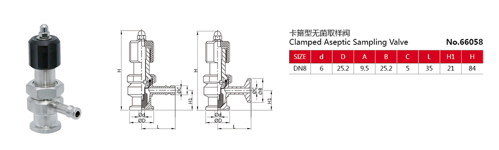 Чертеж мини-пробоотборных клапанов с асептическим зажимом