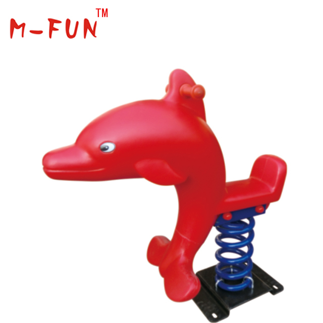 Leisure Outdoor Toys