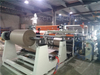 Extrusion coating machine for bag using PP woven fabric