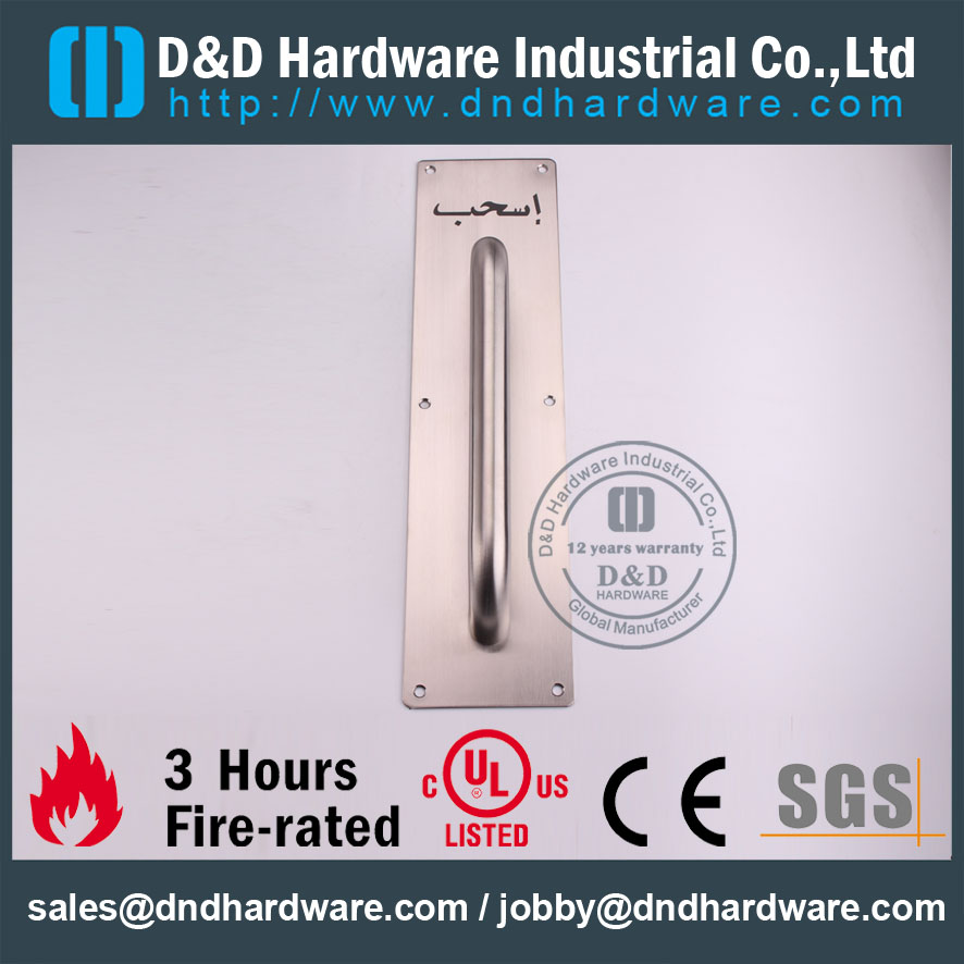 D & D Hardware D-Aço Inoxidável 304 Puxador com Placa DDPH024