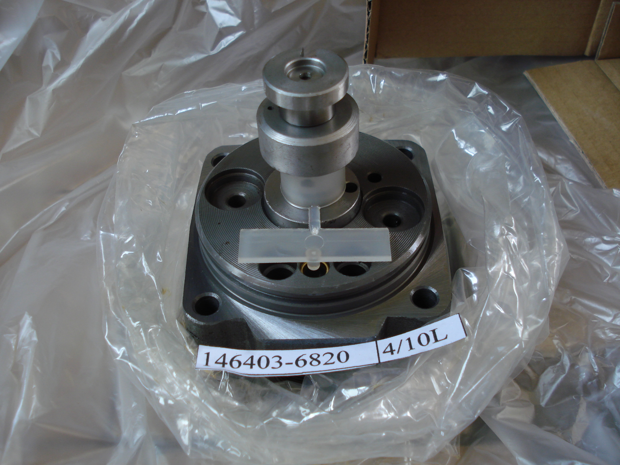 146403-6820 head rotor-2