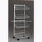 4 Tier Floor Storage Shelf (pH12-012)