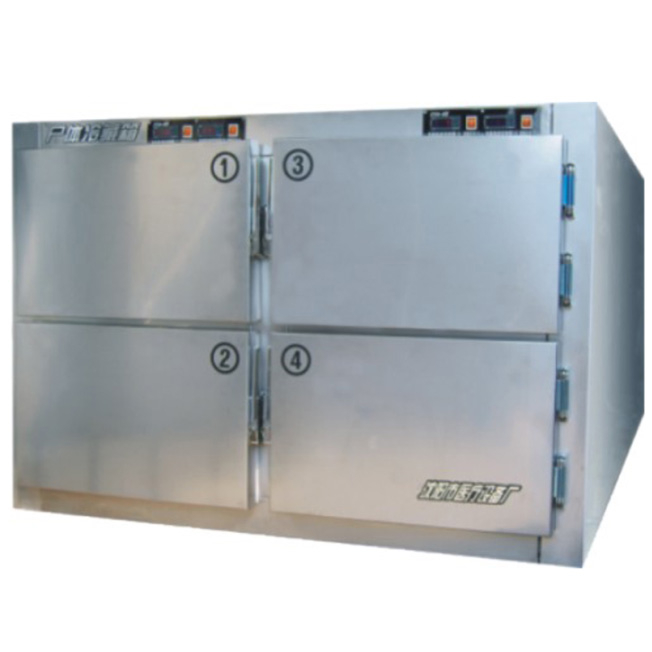 4 Bodies Stainless Steel Body Refrigeration Unit (Model STG4-B)