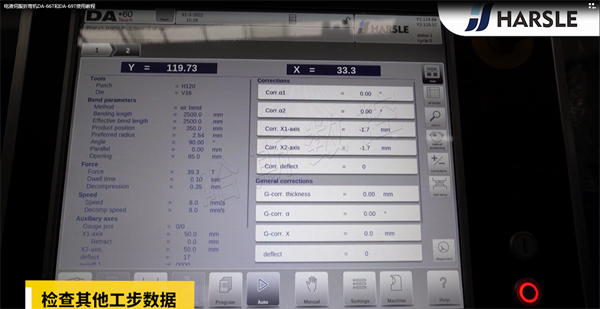 图片43 图片43