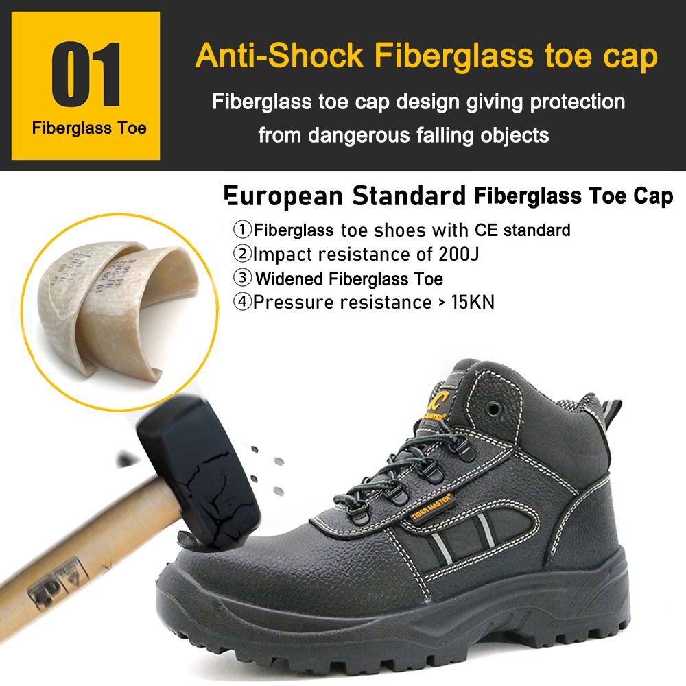 TM039 safety shoes 2(1)