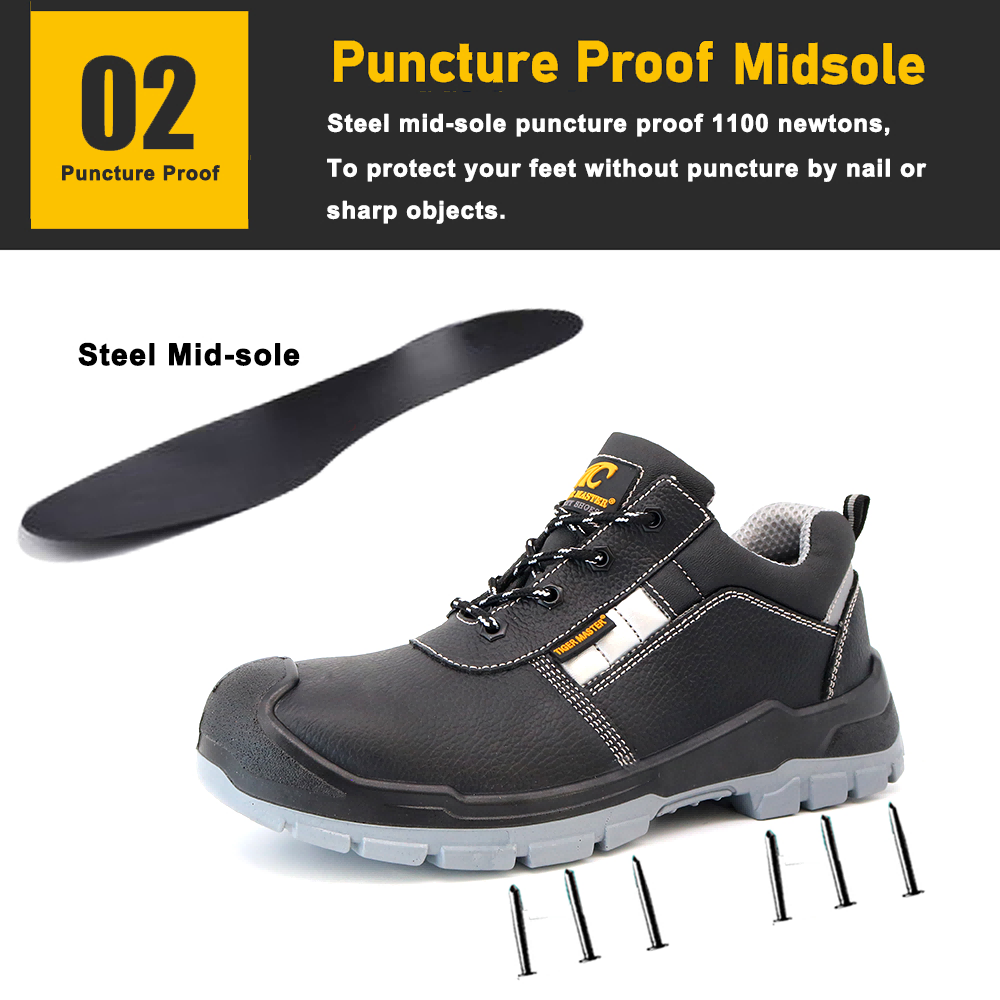 TM004L safety shoes 3(1)