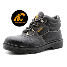 Tiger Master Brand Industrial Safety Shoes Steel Toe Cap