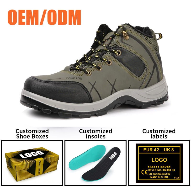 Steel Toe Puncture-proof Winter Work Boots Anti-cold