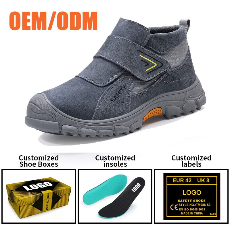 Anti-slip Steel Toe Grey Suede Safety Welding Shoes