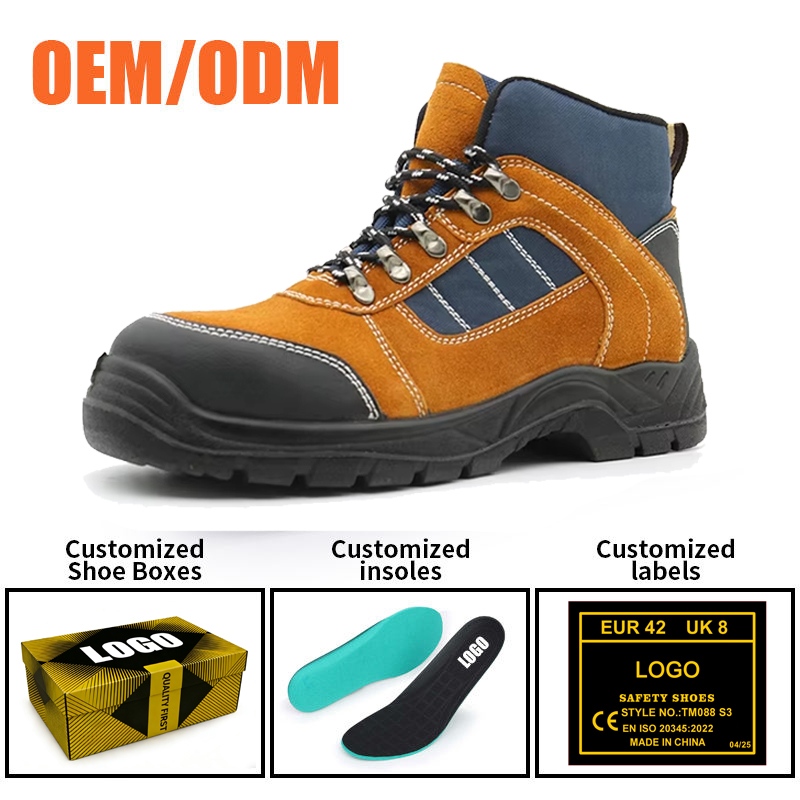 Anti-smash Suede Leather Safety Boots Rubber Sole with Steel Toe