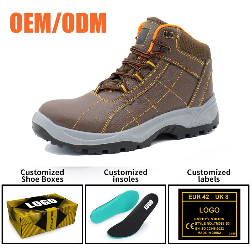 Non-metallic Fiberglass Toe Brown Leather Safety Shoes for Men