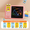 Montesorri Educational Toys Flash Card Reader Lcd Writing Tablet for Kids 8.5 Child Lcd Writing Board for Kids