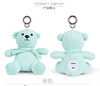 Portable Plush Blue-tooth Speaker Bear Toy Wireless Speaker for Kids