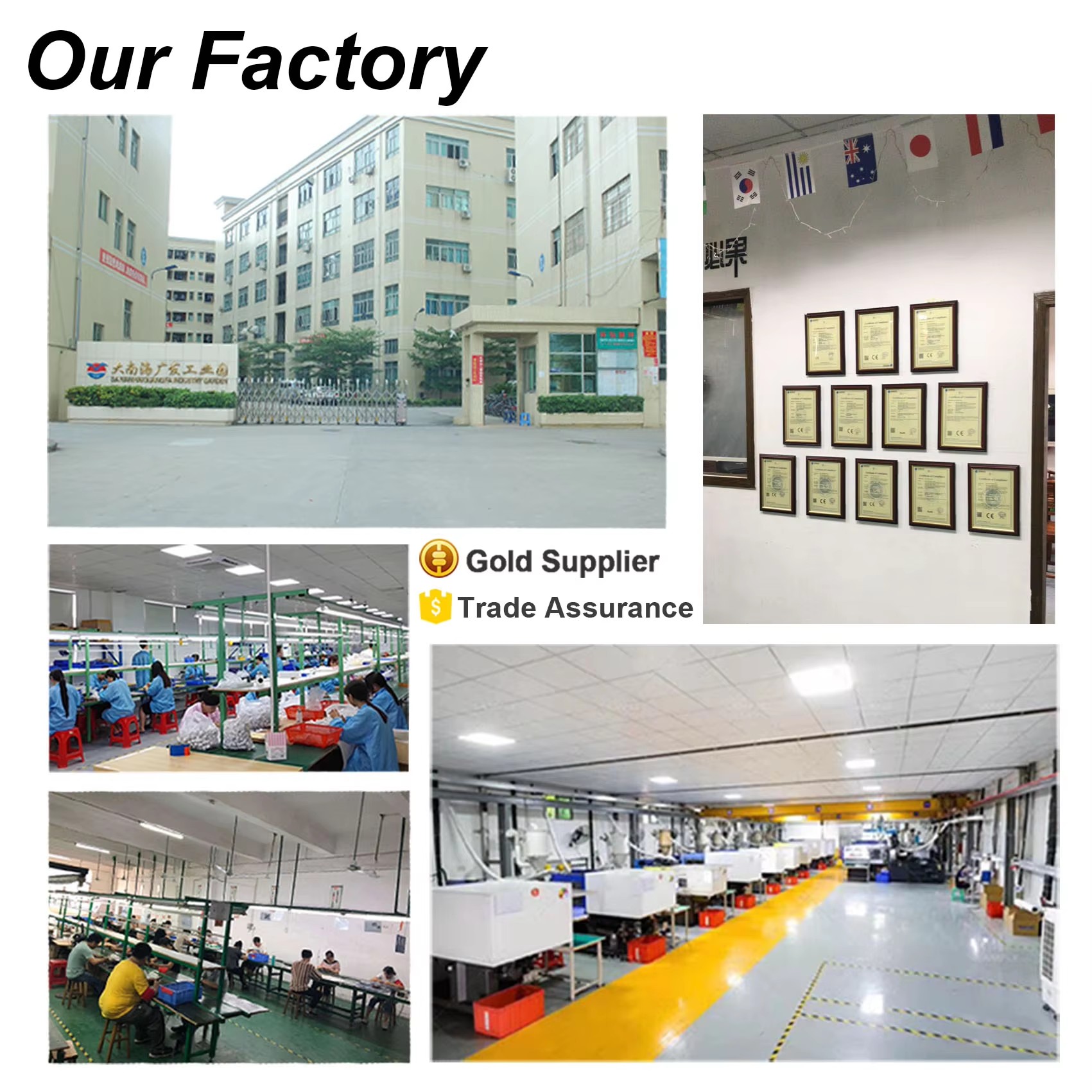 our factory.jpg