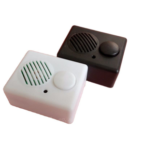 200 Seconds Voice Recorder for Stuffed Animals Recordable Button Sound Box for Teddy Bear