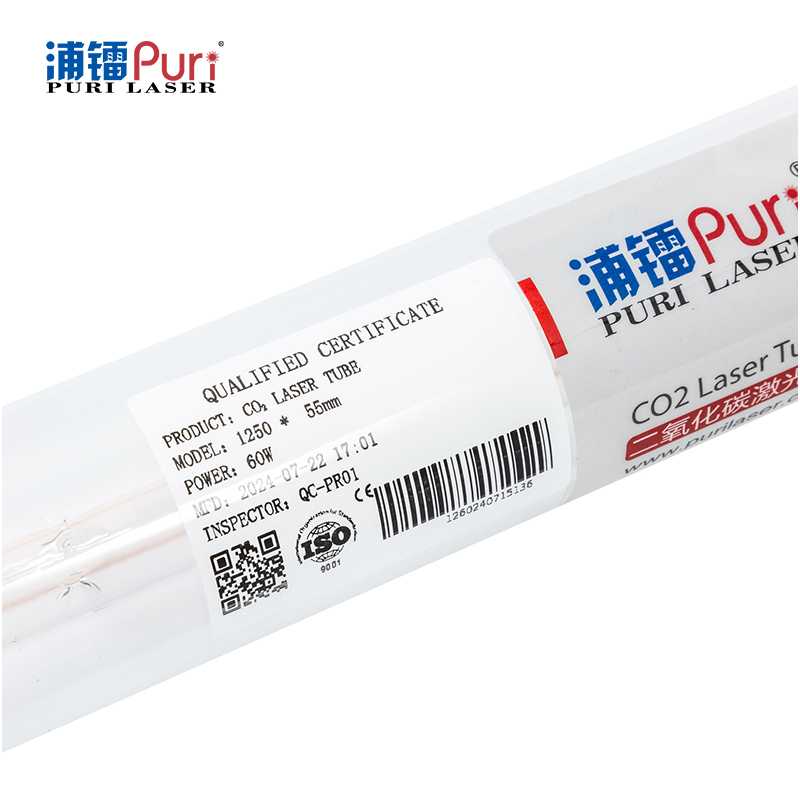 高性能激光管——浦镭激光 提供可靠的 CO2 激光管