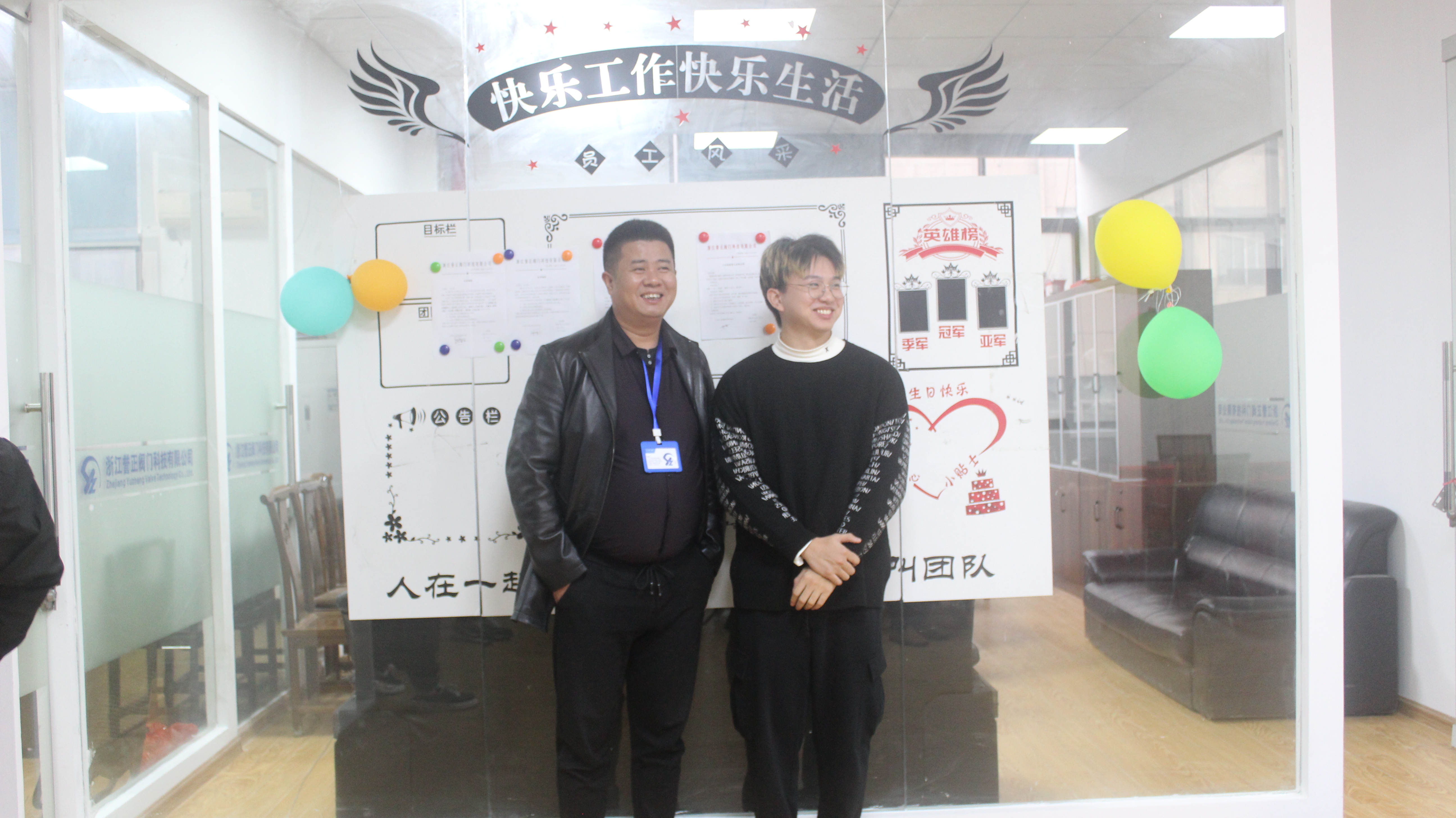 微信图片_20221213141335