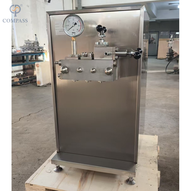 ГОМОГЕНИЗАТОР СЕРИИ JJ ГОМОГЕНИЗАЦИЯ ДЛЯ УДОБРЕНИЙ МОТОРНЫЙ ГОМОГЕНизатор