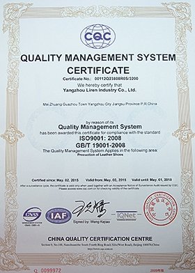 ISO9000