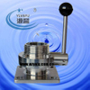 Sanitary Flange butterfly valve for brewery