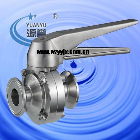 Sanitary Triclamp Butterfly Valve