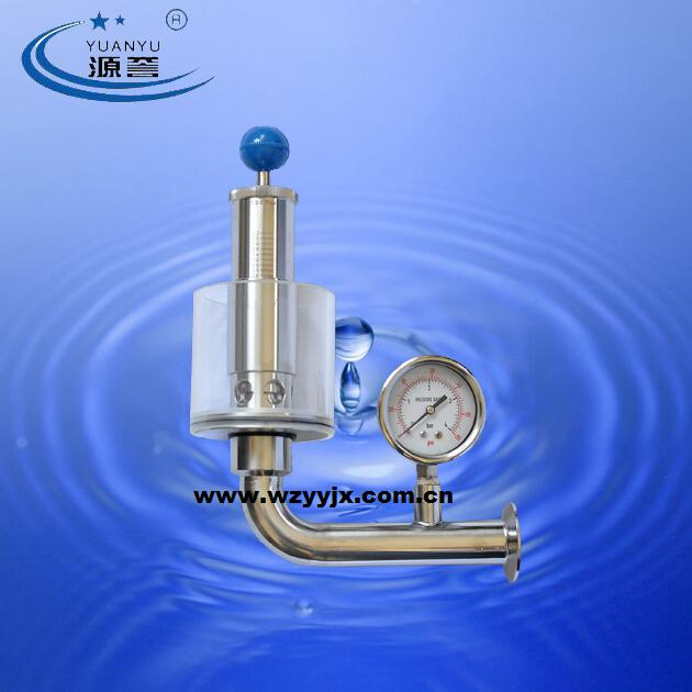 Visual Pressure Relief Valve (Beer Brewery)