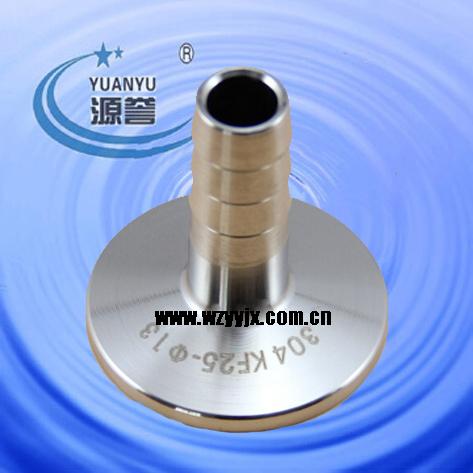 Vacuum Hose Coupling