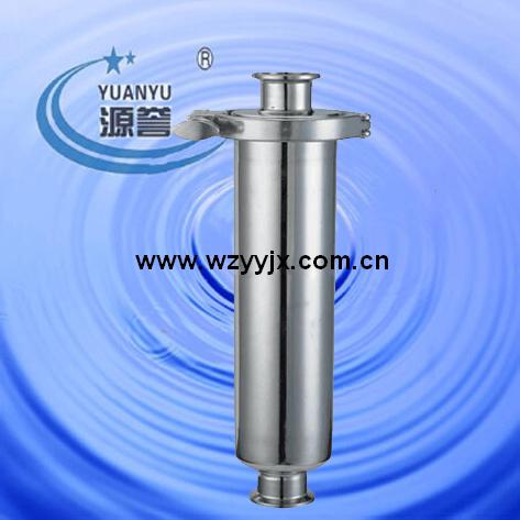 Sanitary Pipeline Filter