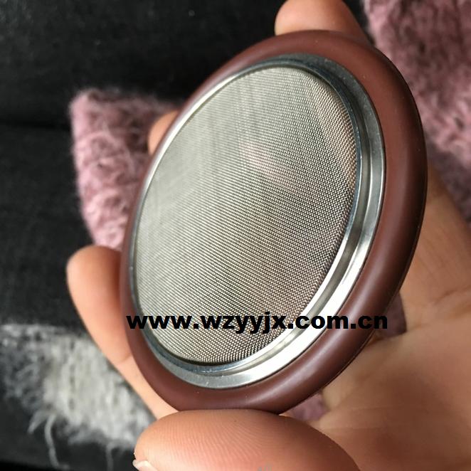 Vacuum KF Center Ring With Mesh