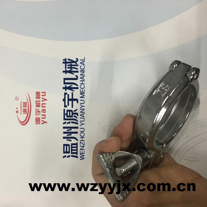 Stainless Steel Three-Piece Clamp 