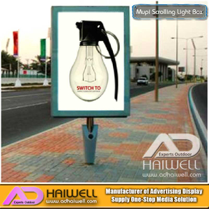 Caissons lumineux d'affichage d'affiches défilantes multi-images numériques - Adhaiwell