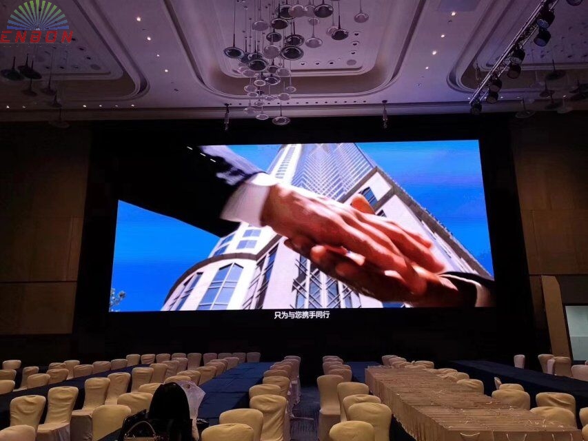 会议LED显示屏