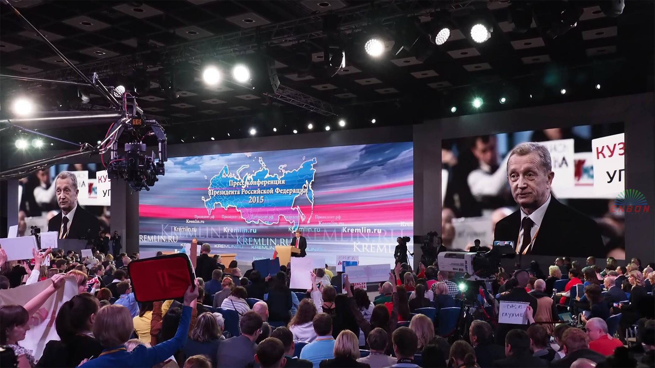 P2.97 Led Display Proect