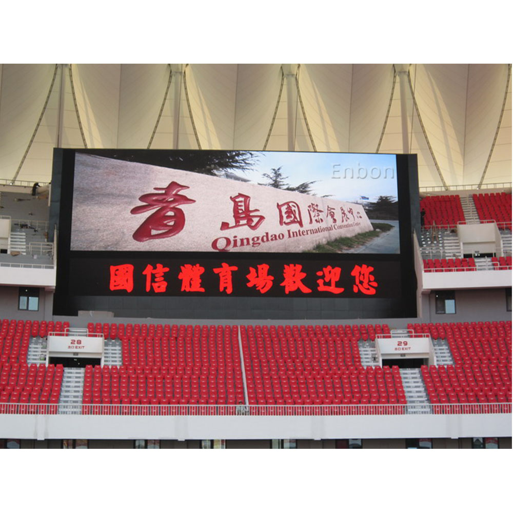 P5户外led显示屏