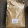 Цикламат натрия в порошке для пищевых продуктов и напитков