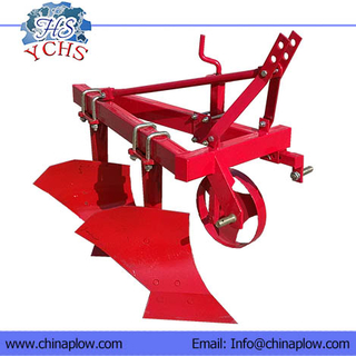 Share Plow 1L-220
