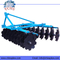 Disc Harrow 1BQX